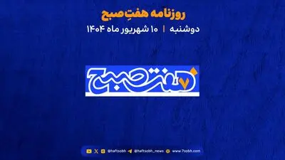 راهکارهای خانگی برای رفع گرفتگی کمر