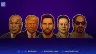 سلبریتی هایی که در دنیای کریپتوکارنسی حاشیه ساز شدند!
