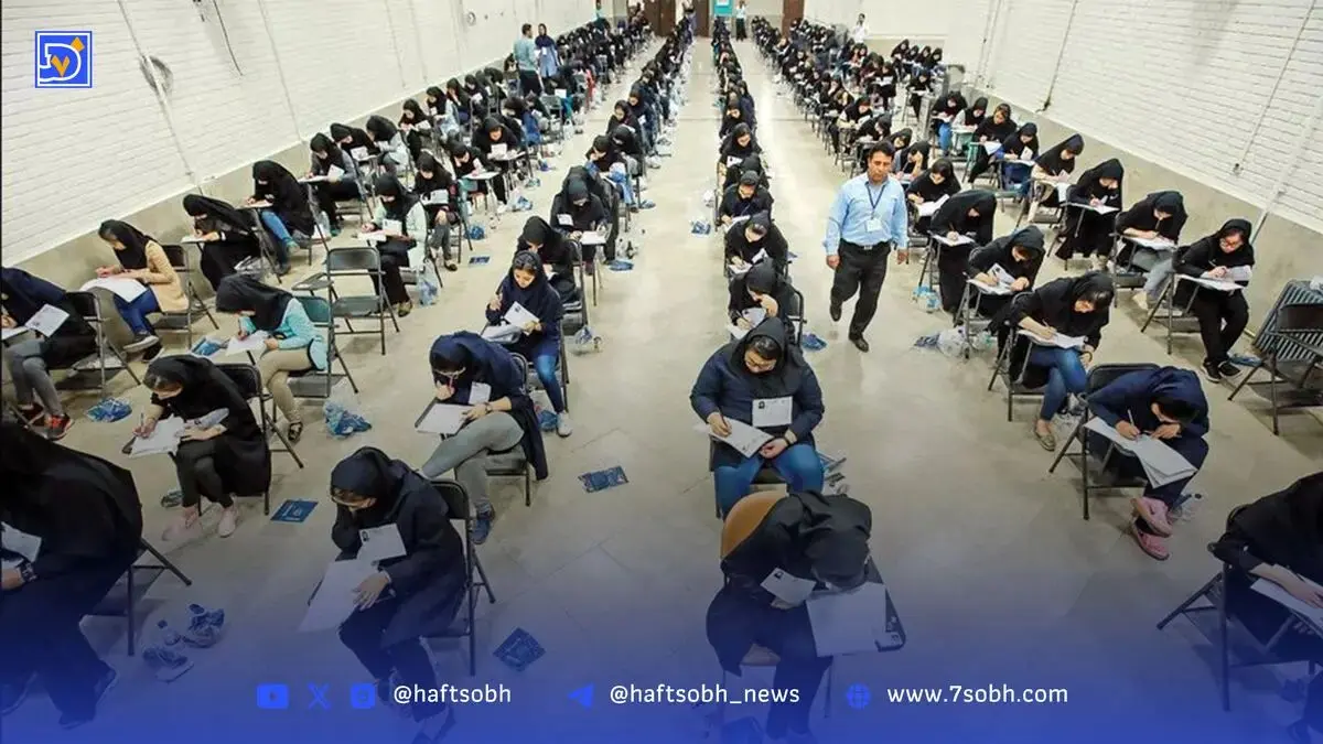 وقتی خواستن توانستن شد؛ رتبه ۱۲ کنکور انسانی برای غزل بهرامی دختر نابینا کرمانشاهی