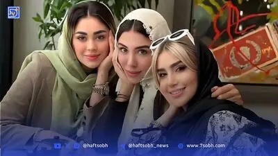 بیوگرافی مینا نامداری اینفلئونسری که دائما در حواشی بوده