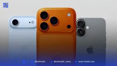 مشخصات فنی آیفون ۱۸ پرو مکس / مقایسه با آیفون 17 پرومکس و تغییرات