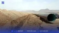 حرکت بزرگ آبی در ایران