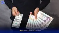 نرخ ارز 15 شهریور 1404