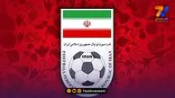 سرمربی تیم فوتبال نوجوانان ایران معرفی شد