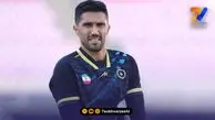 دروازه بان سپاهان به تمرینات نرفت