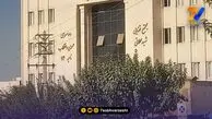 محاکمه کاپیتان سابق استقلال به اتهام کلاهبرداری از یک زن!