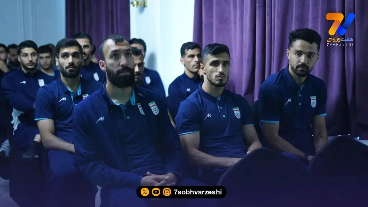 شاگردان قلعه نویی به جلسه فنی رفتند