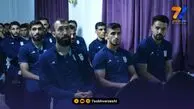 شاگردان قلعه نویی به جلسه فنی رفتند