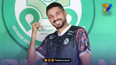 شایان مصلح از جمع گاندوها جدا شد