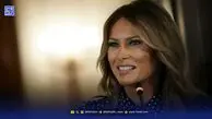 استایل جسورانه ؛ ملانیا ترامپ پیشگام مد در کاخ سفید!