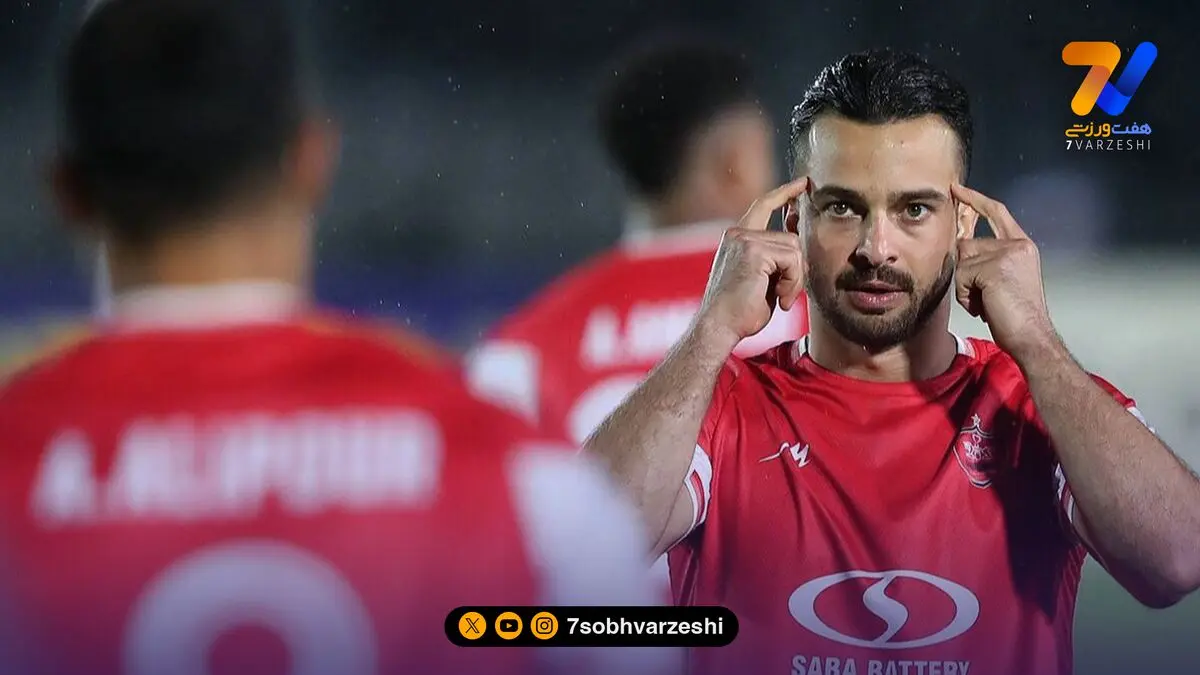 کل کل شدید سروش رفیعی با دو خارجی پرسپولیس!
