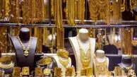 قیمت طلای ۱۸ عیار شنبه ۱۵ شهریور ۱۴۰۴