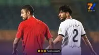 تساوی بدون گل پرسپولیس و مس رفسنجان در بازی دوستانه
