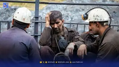 گزارش هفت صبح از دلایل طرح تحقیق و تفحص از وزارت کار