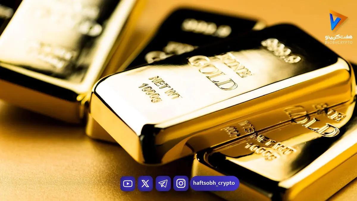 کاهش چشمگیر قیمت طلا در بازار جهانی؛ اونس به ۴۴۶۷ دلار رسید!