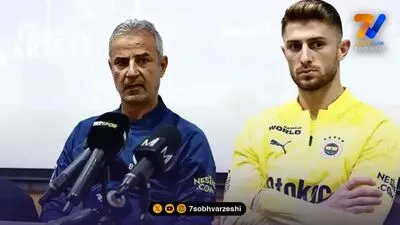 کارتال جوان پرسپولیسی را به فنرباغچه می برد؟!