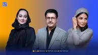 عصر سینما | اکران فیلم آدم فروش با استایل جذاب هنرمندان