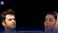 ماجرای علی ضیا و شیرین مقدم ؛حقیقت رابطه یا شایعه فضای مجازی؟