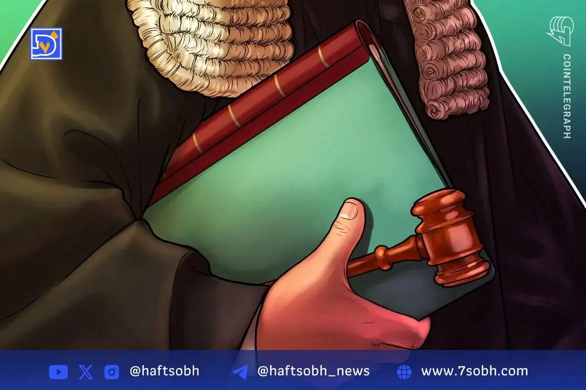 محکومیت شرکت تولیدی دارو به اتهام رفع نکردن تعهد ارزی