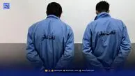 قتل مسلحانه در جریان درگیری اوباش