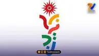 قرعه کشی مسابقات آسیایی جوانان بحرین برگزار شد