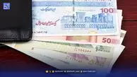 چند درصد یارانه بگیران حذف شده اعتراض کردند؟