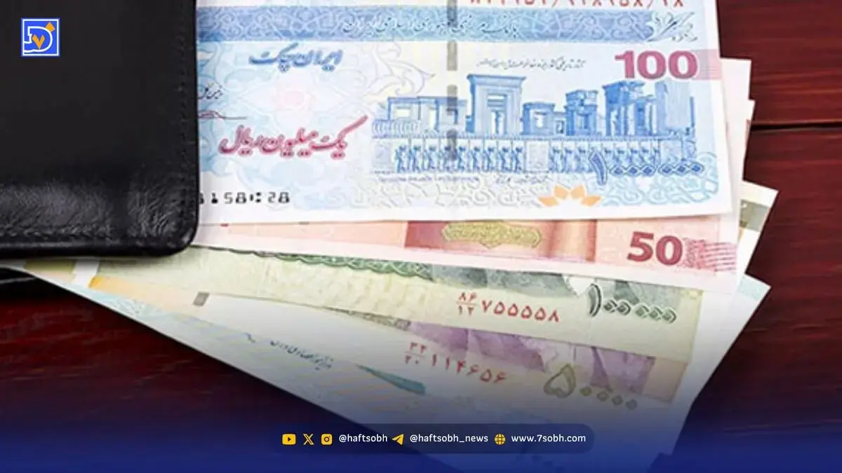 چند درصد یارانه بگیران حذف شده اعتراض کردند؟