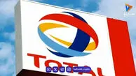 توافق ایران چگونه قیمت بنزین در فرانسه را متوقف کرد؟ جزئیات جالب سقف قیمت‌ها!