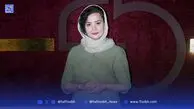 نگاهی به تیپ و استایل شیک هنرمندان در اختتامیه جشنواره «آسمون» با داوری ایرج طهماسب، مهراوه شریفی‌نیا و ...
