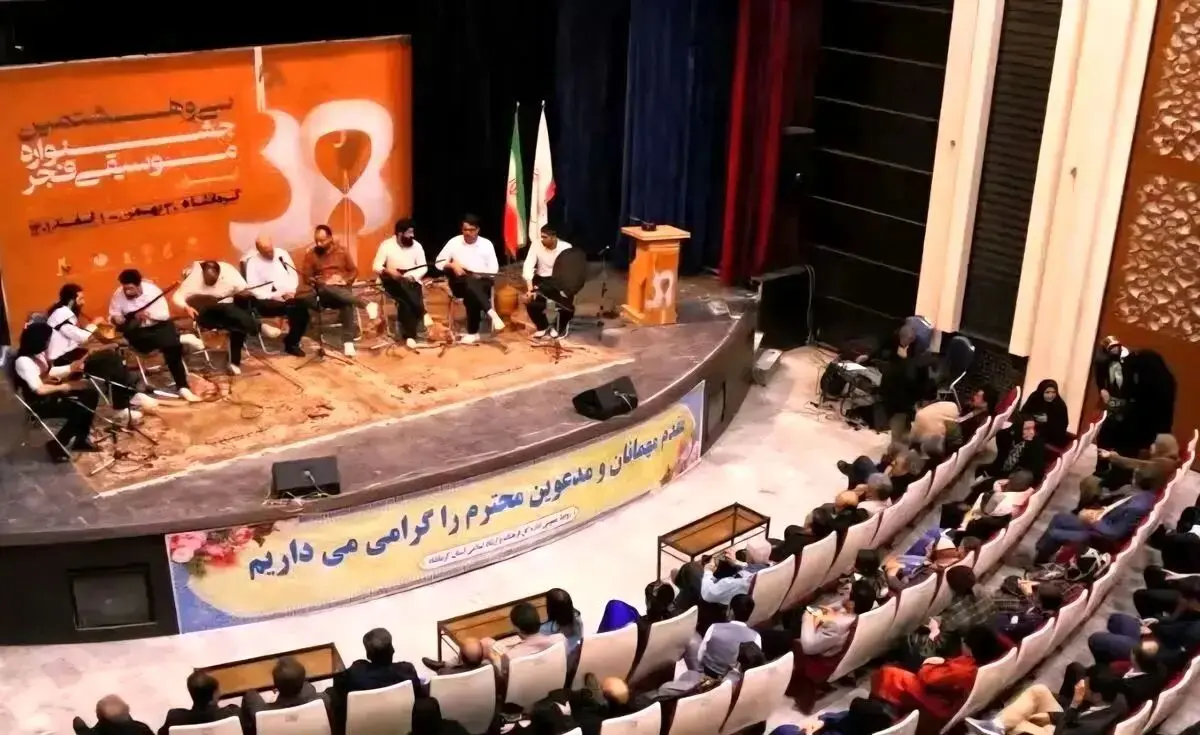 هنرمندان پنج استان در جشن موسیقی «وحدت و صلابت» گرد هم آمدند