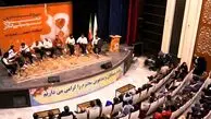 هنرمندان پنج استان در جشن موسیقی «وحدت و صلابت» گرد هم آمدند