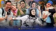 نگاه روز | ملیکا چهاردولی، آتیک و الهه، مهناز اسرافیلی، شاهرخ استخری، نیلوفر یاوری