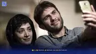 سلفی دیده نشده از بابک حمیدیان و همسرش