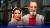 عکس دیده نشده این زوج عاشق!