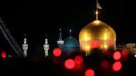 اوقات شرعی امروز سه‌شنبه ۱۸ شهریور ۱۴۰۴