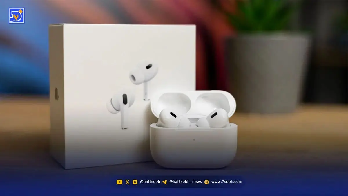 اپل از AirPods Pro ۳ رونمایی کرد | نویزکنسلینگ پیشرفته و ترجمه همزمان