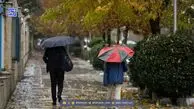 وضعیت هوای پایدار در کشور