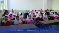 مدارس از ابتدای مهرماه غیرحضوری می‌شود؟