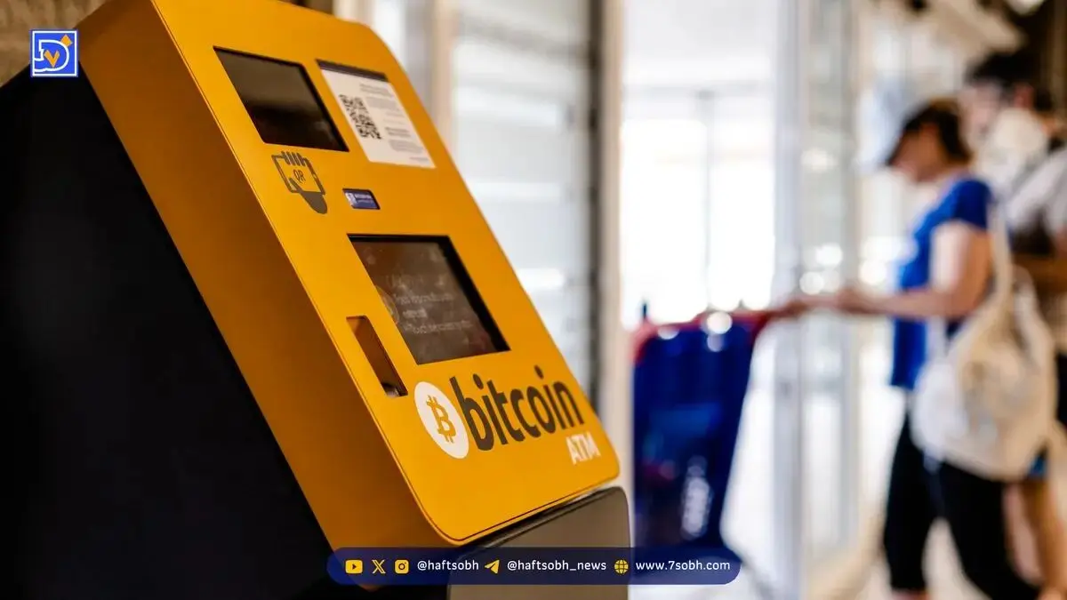 اتهامات کلاهبرداری و هزینه‌های پنهان Athena Bitcoin در دستگاه‌های کریپتو