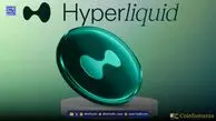پیوستن اتنا به رقابت صدور USDH هایپرلیکویید با ۵ میلیارد دلار نقدینگی