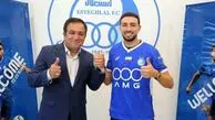 رونمایی استقلال از منیر با کری‌خوانی برای پرسپولیس!