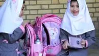 هشدار پزشکان درباره عارضه کوله‌پشتی‌های غیراستاندارد