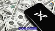 ایکس مانی در صدر سودآورترین ارزهای دیجیتال امروز