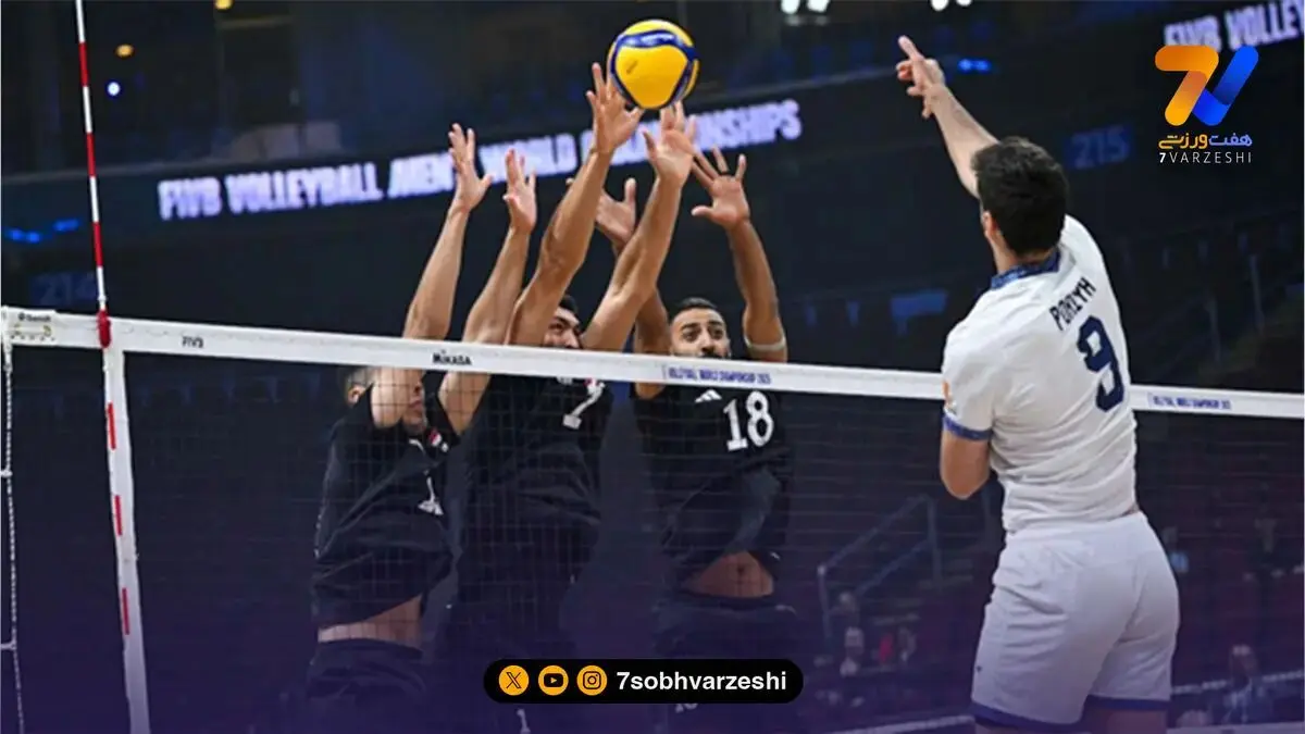 شکست تلخ شاگردان پیاتزا در گام اول مسابقات جهانی