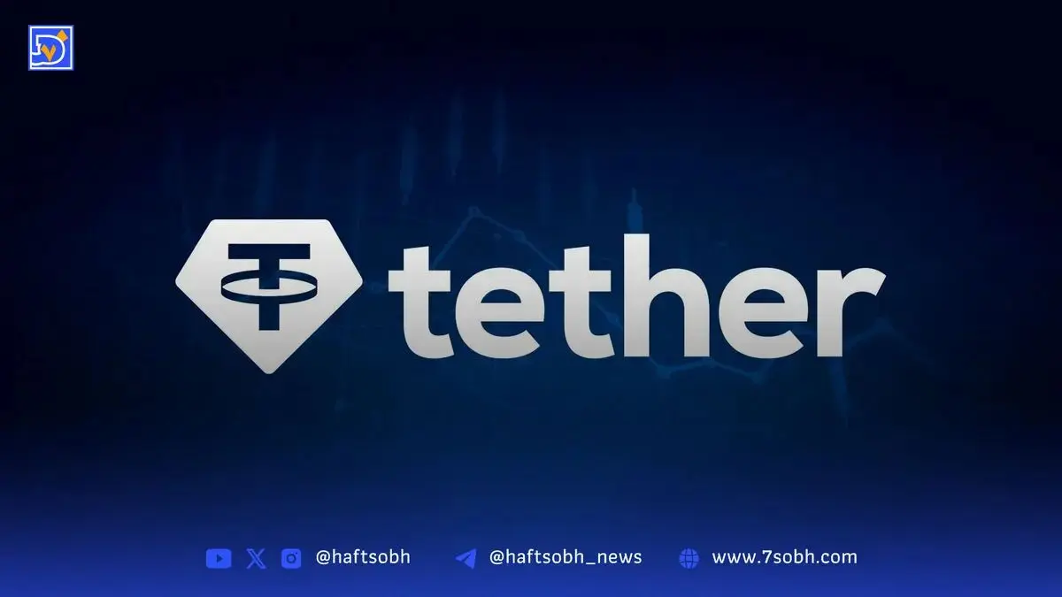 تتِر استیبل‌کوین دلاری تحت قانون GENIUS را با مدیر جدید معرفی کرد