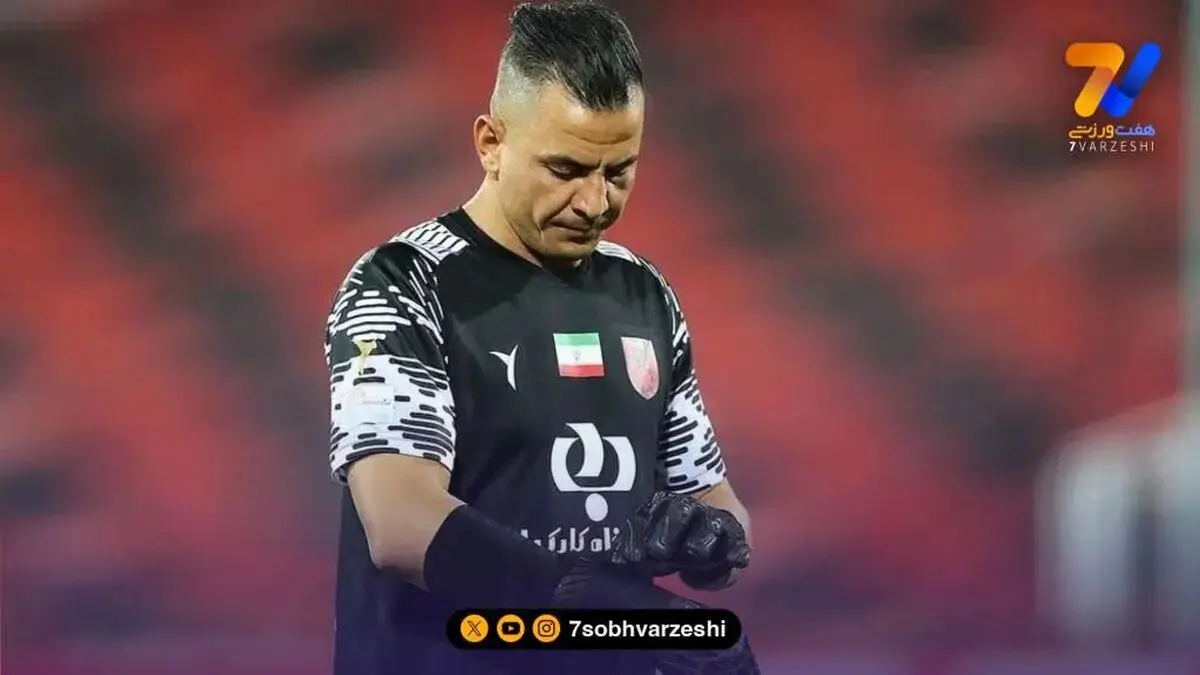 کنایه سنگین حامد لک به پیام نیازمند