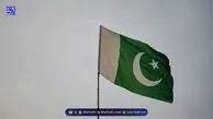 پاکستان مجوز فعالیت شرکت‌های رمزارزی بین‌المللی را صادر می‌کند