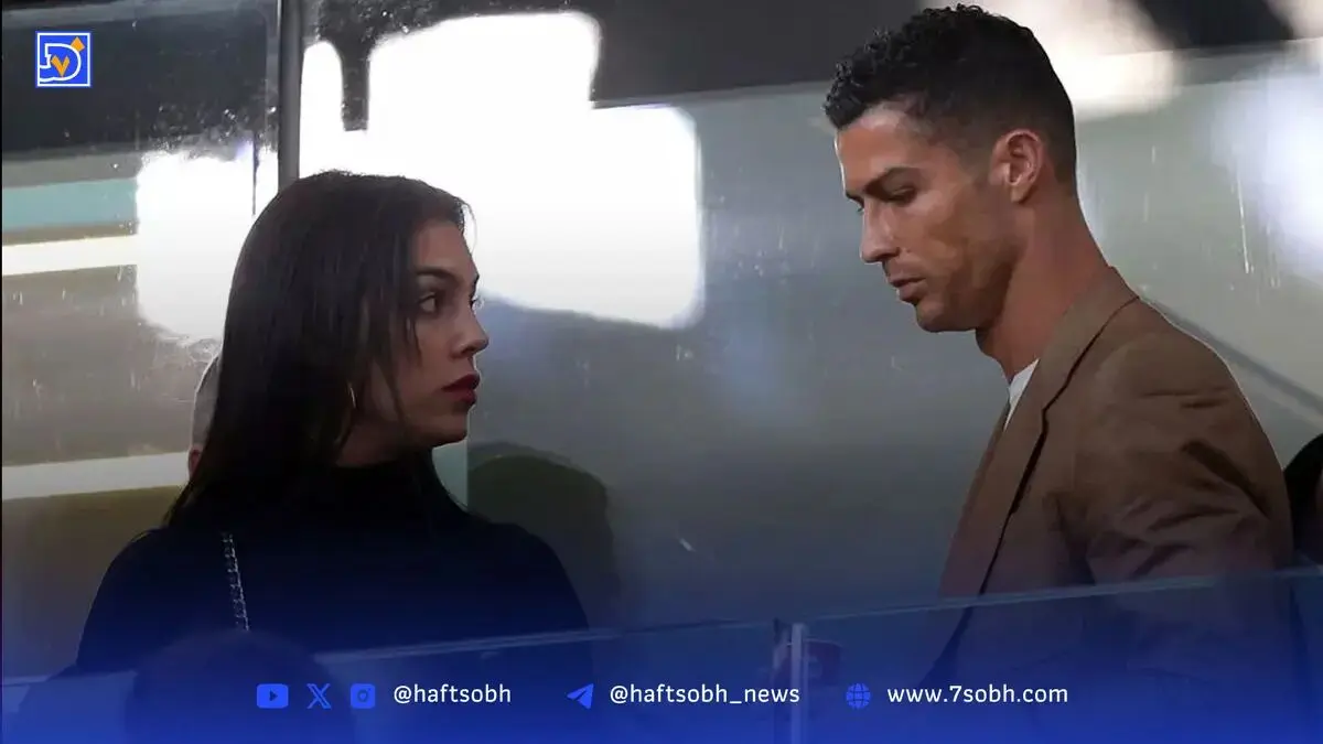 جورجینا بعد حادثه‌ای که رونالدو فقط شاهدش بود: من هرگز انسان قبلی نخواهم شد