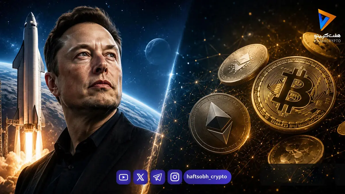 ۳ سیگنال مهم عرضه تاریخی سهام اسپیس‌ایکس برای بیت‌کوین و معامله‌گران کریپتو