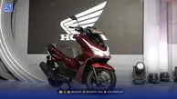 هوندا PCX 160